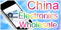 China electronic Wholesale